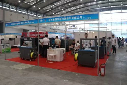 第九届中国西部国际印刷包装技术展览会盛大开幕